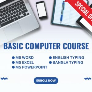 BasicComputer course